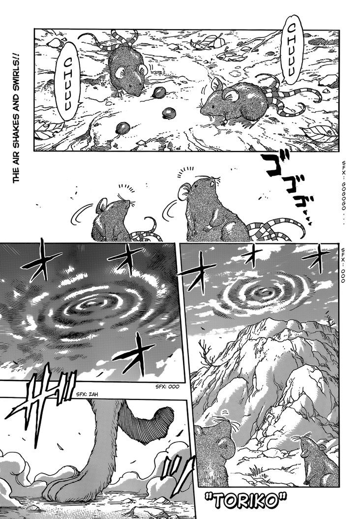 Read Toriko Manga Online