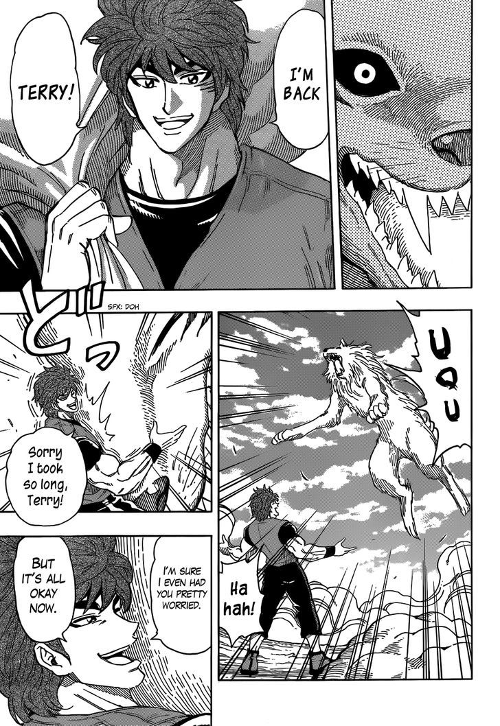 Read Toriko Manga Online