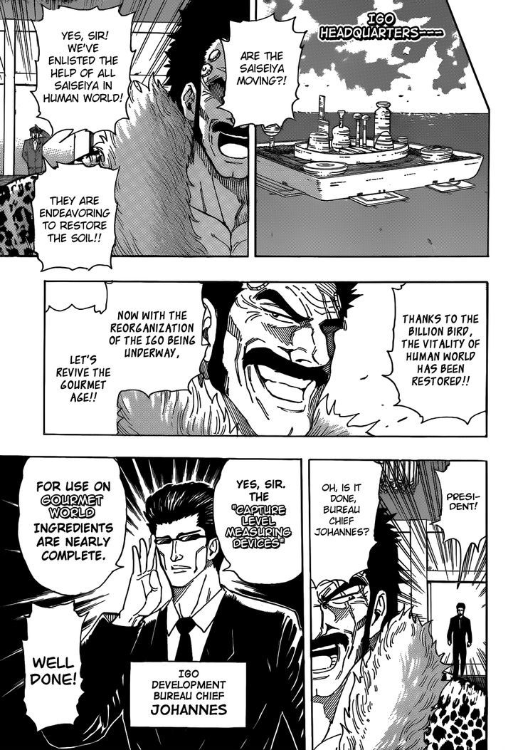 Read Toriko Manga Online