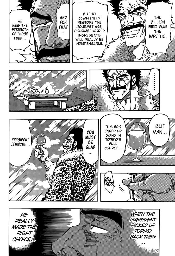 Read Toriko Manga Online
