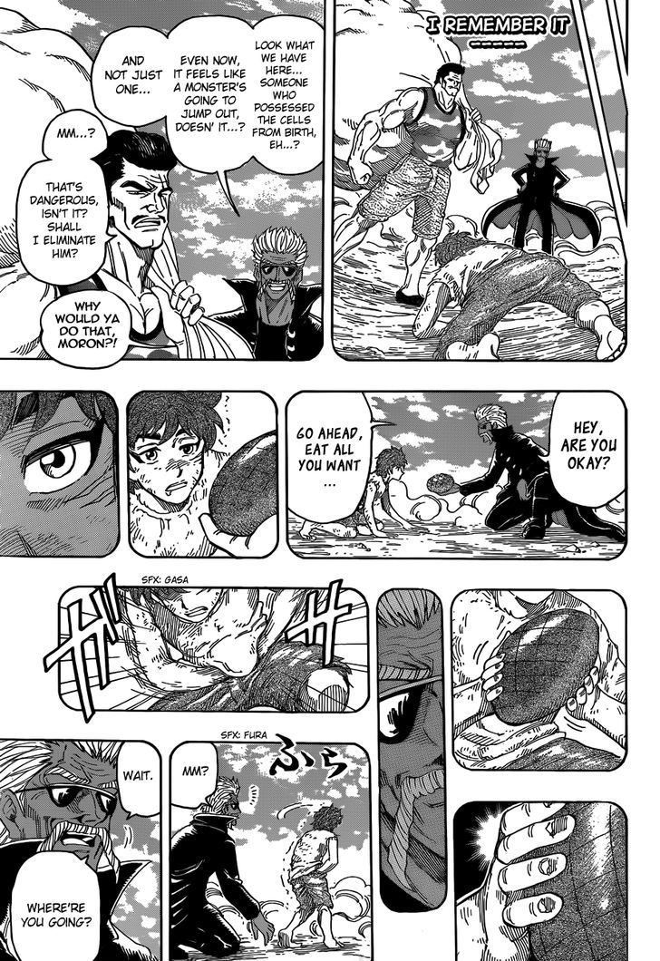 Read Toriko Manga Online