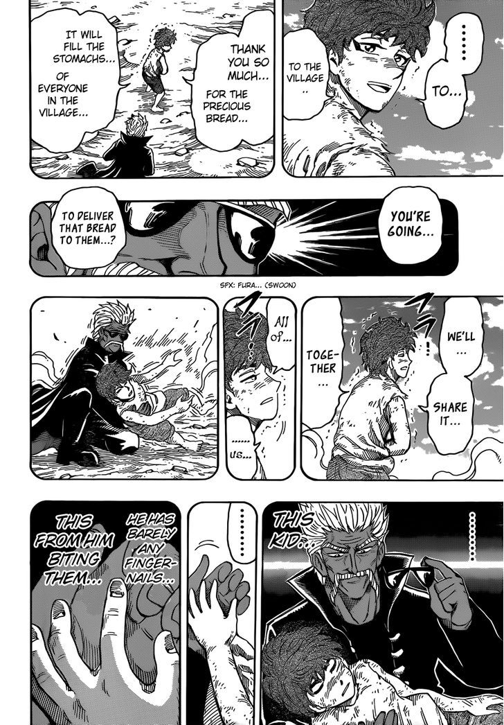 Read Toriko Manga Online