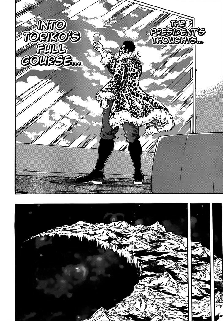 Read Toriko Manga Online