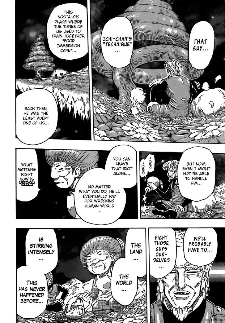 Read Toriko Manga Online