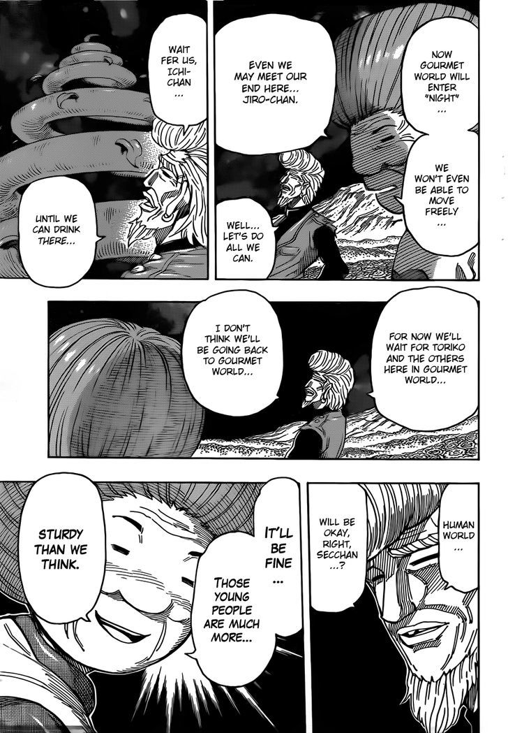 Read Toriko Manga Online