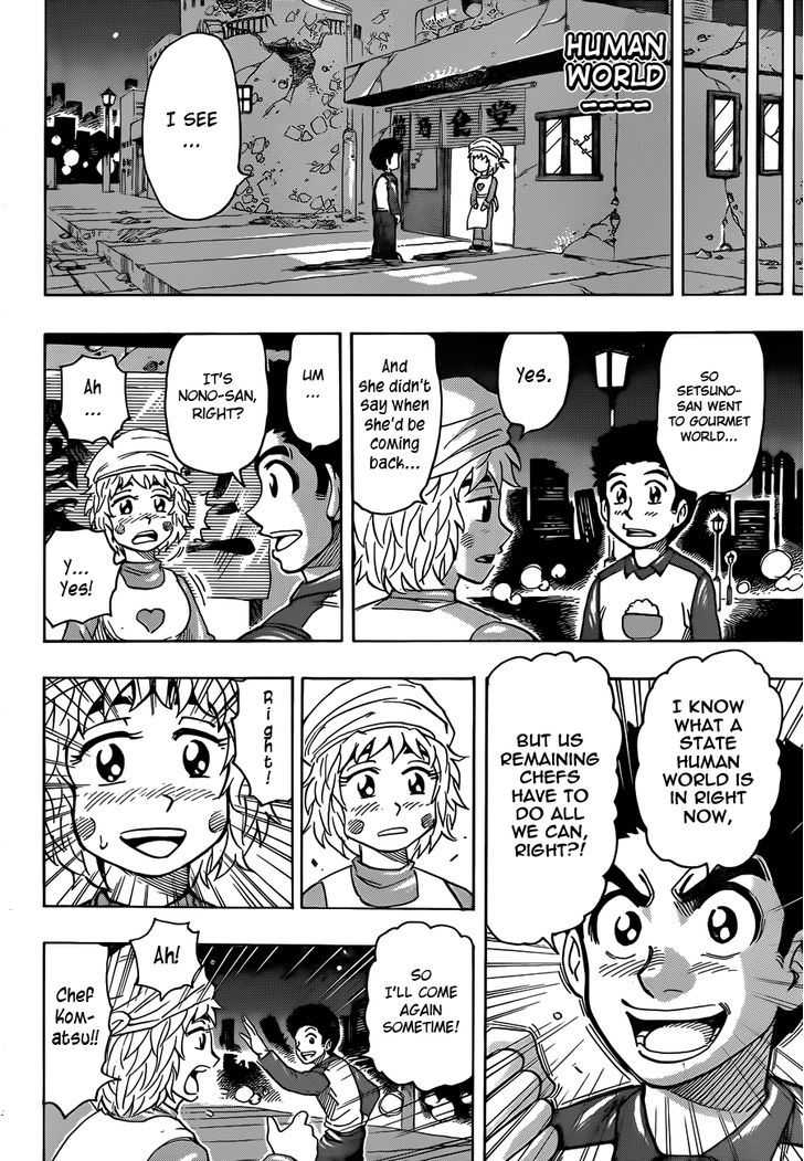 Read Toriko Manga Online