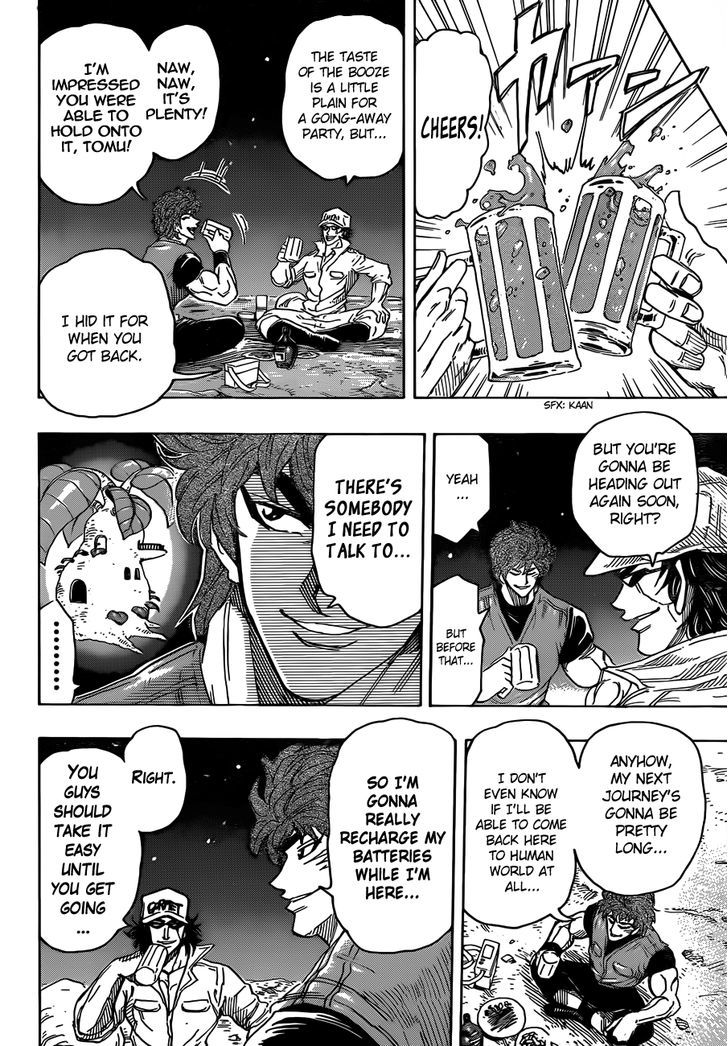 Read Toriko Manga Online