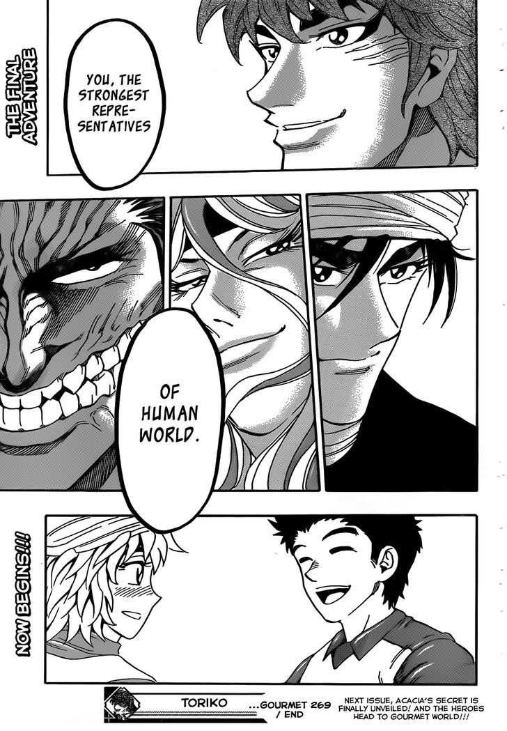 Read Toriko Manga Online