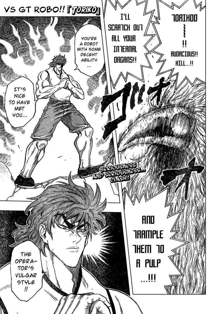 Read Toriko Manga Online