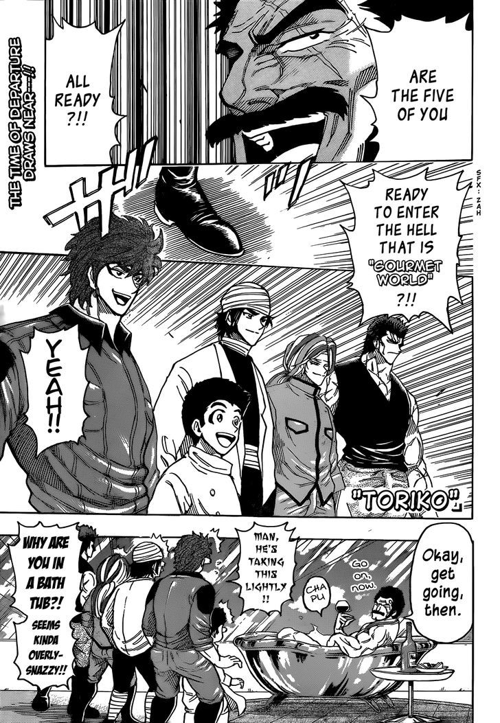 Read Toriko Manga Online