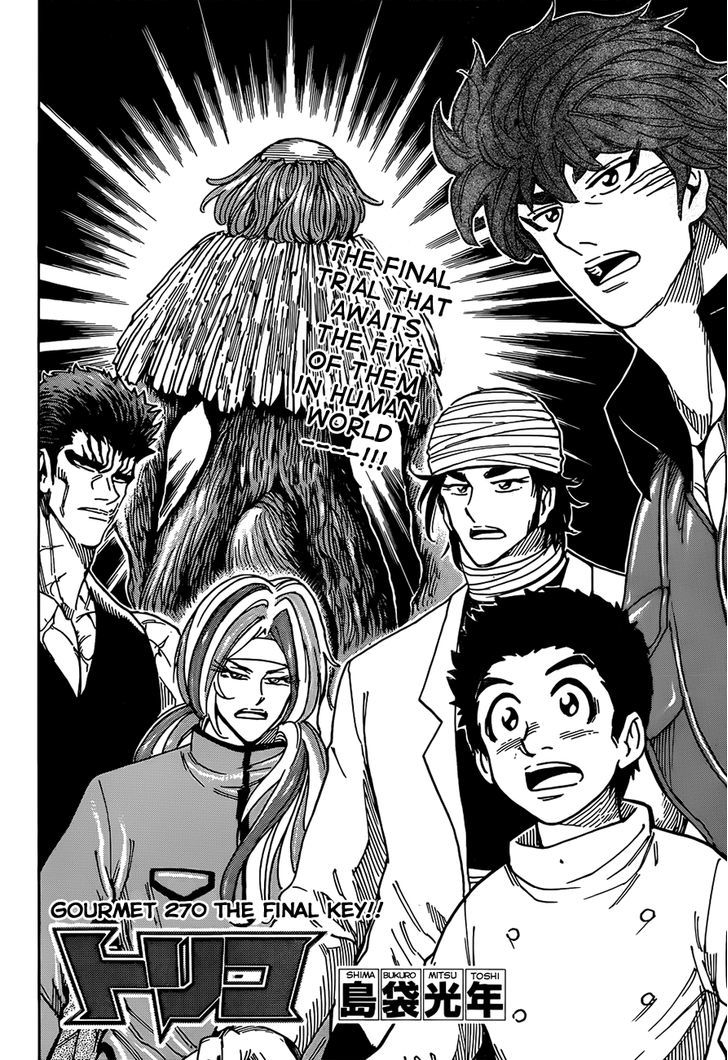 Read Toriko Manga Online