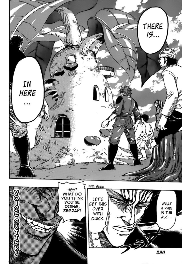 Read Toriko Manga Online