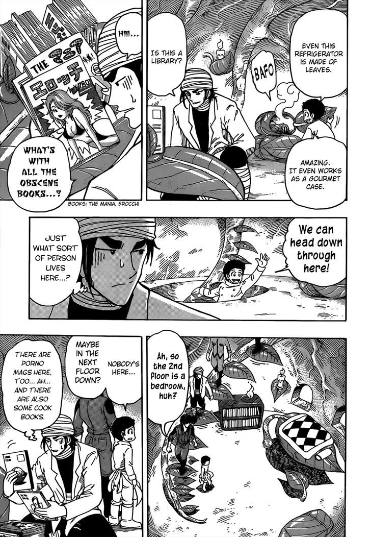 Read Toriko Manga Online