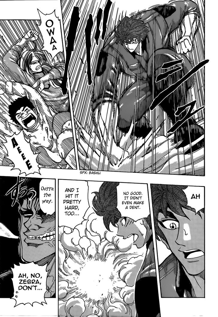 Read Toriko Manga Online