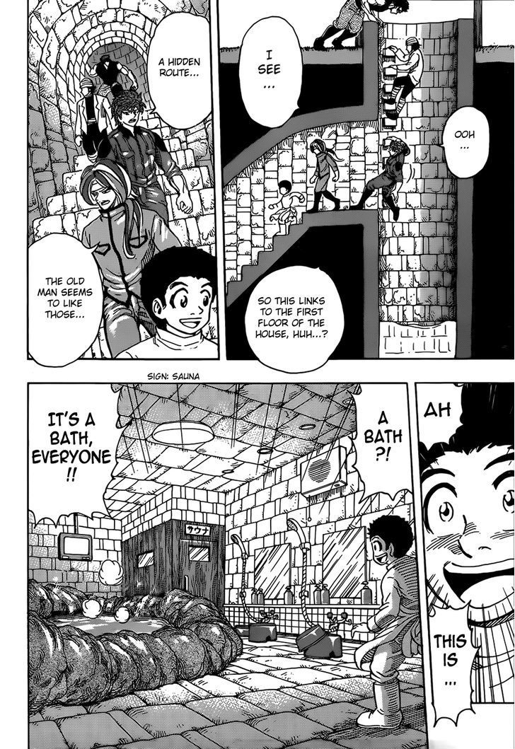 Read Toriko Manga Online