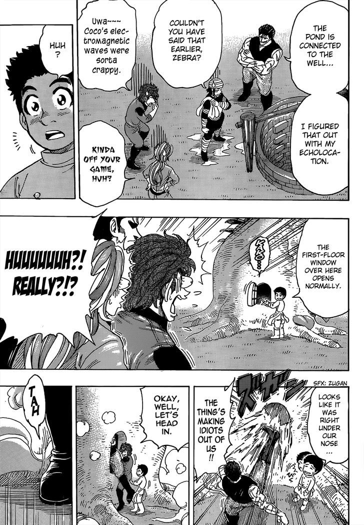 Read Toriko Manga Online