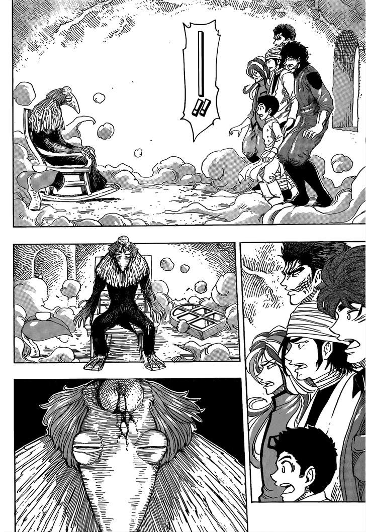 Read Toriko Manga Online