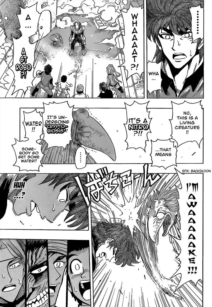Read Toriko Manga Online