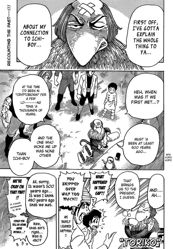 Read Toriko Manga Online