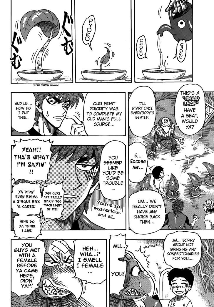Read Toriko Manga Online