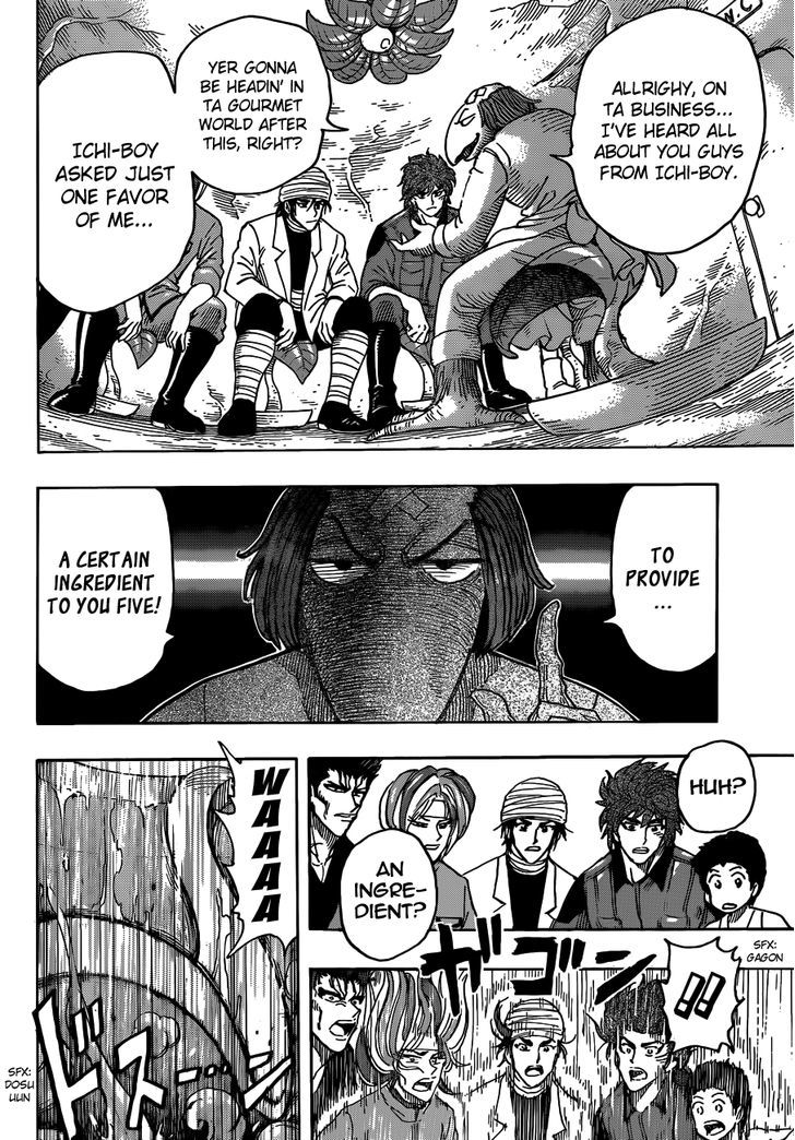 Read Toriko Manga Online