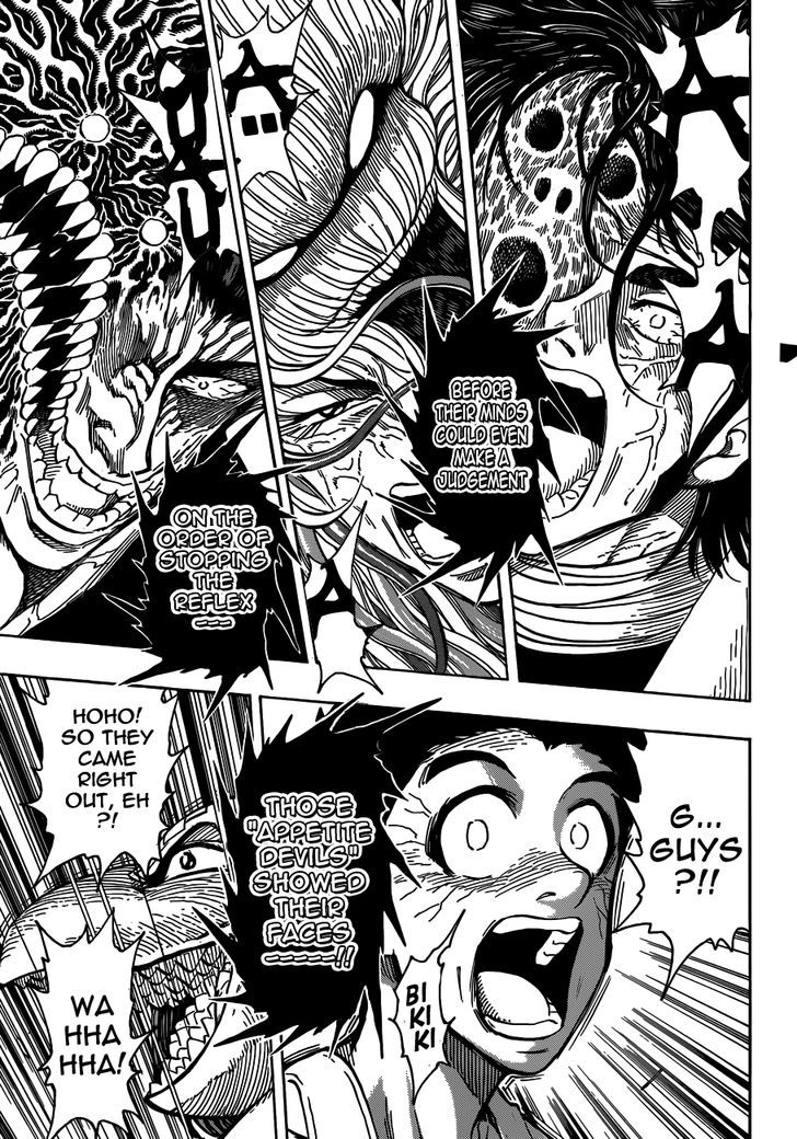 Read Toriko Manga Online