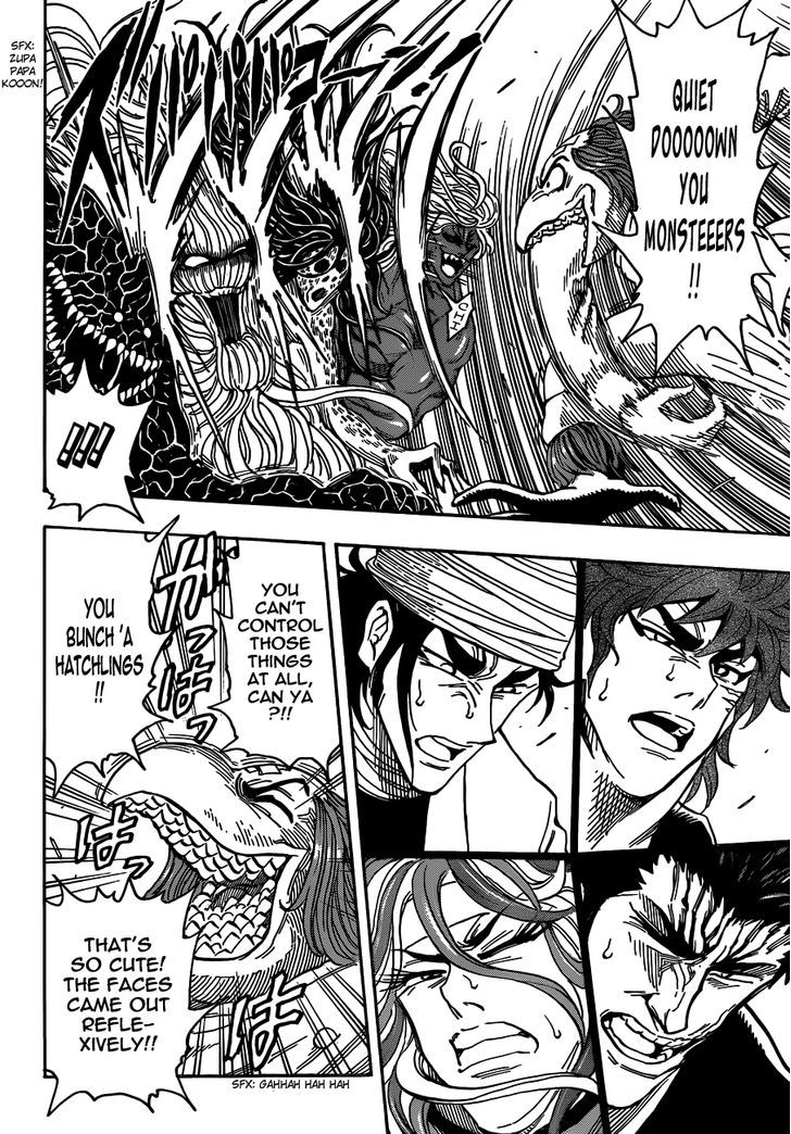 Read Toriko Manga Online