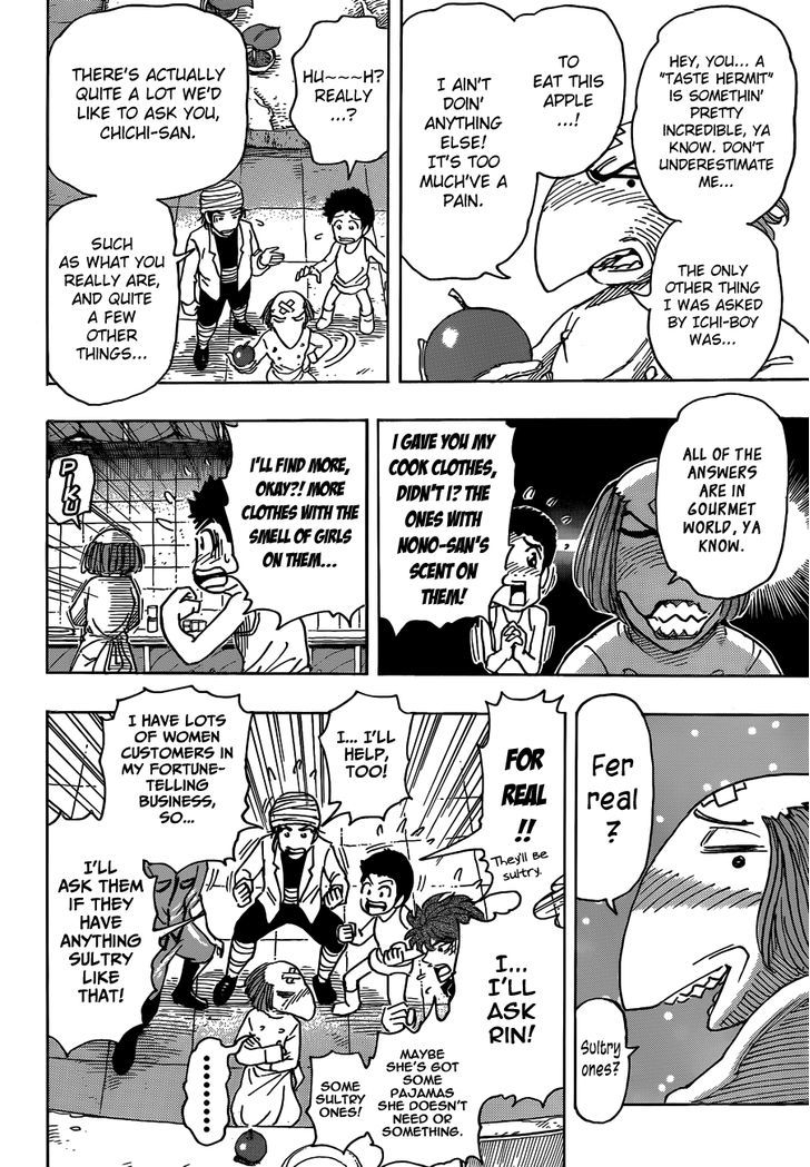 Read Toriko Manga Online