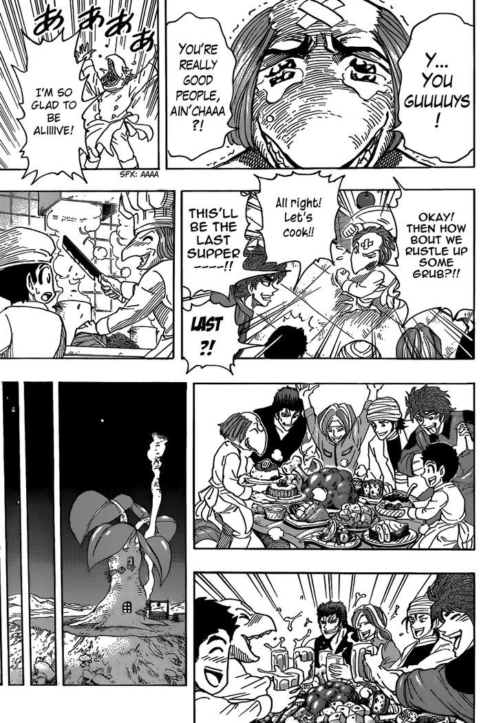 Read Toriko Manga Online