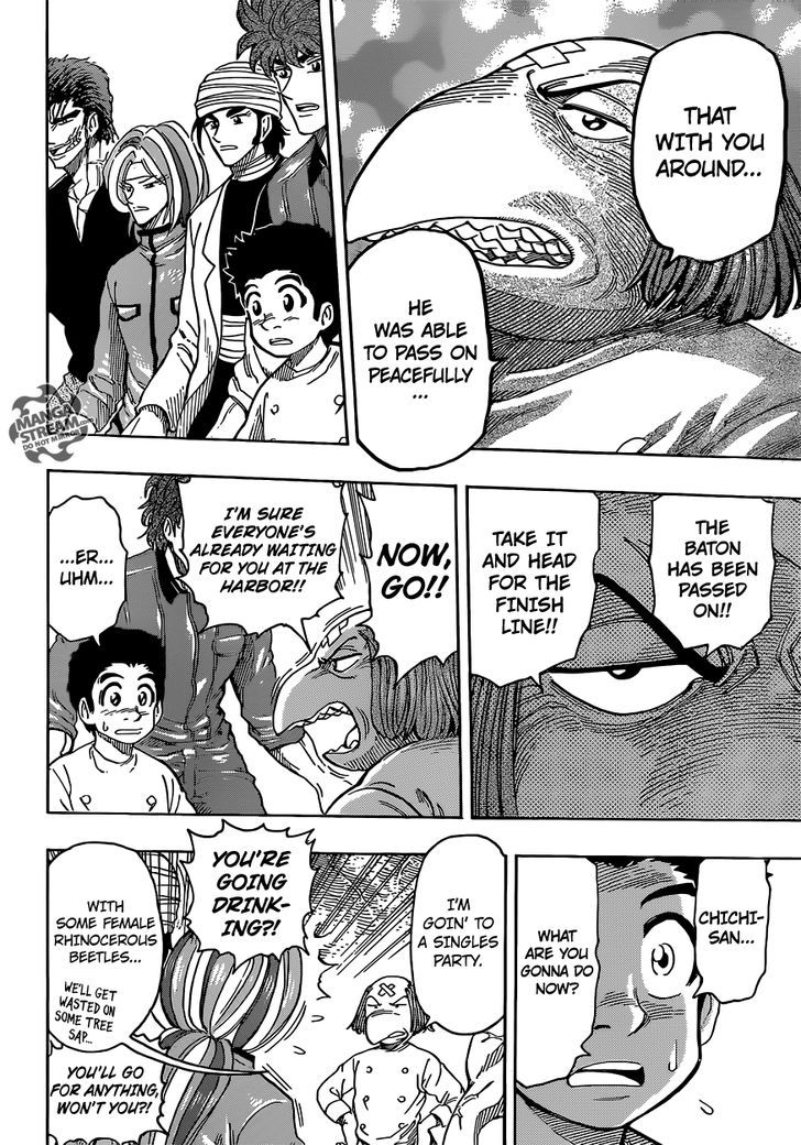 Read Toriko Manga Online