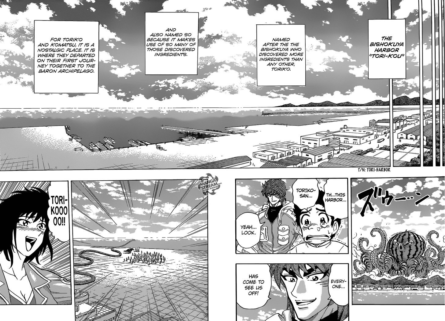 Read Toriko Manga Online