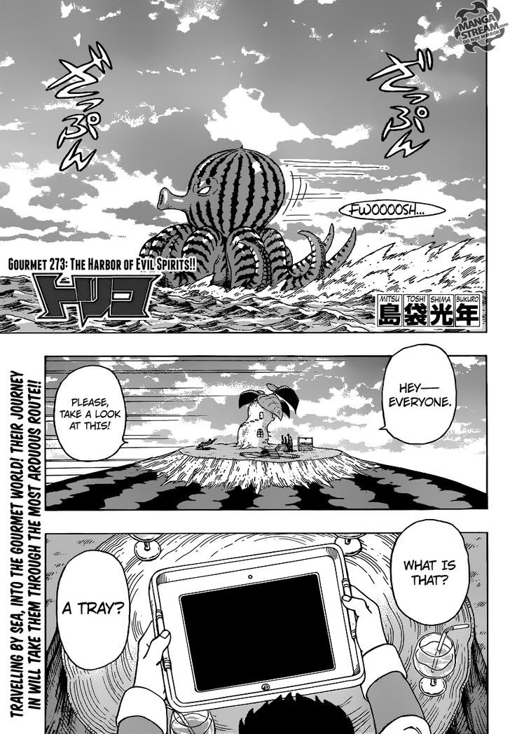 Read Toriko Manga Online