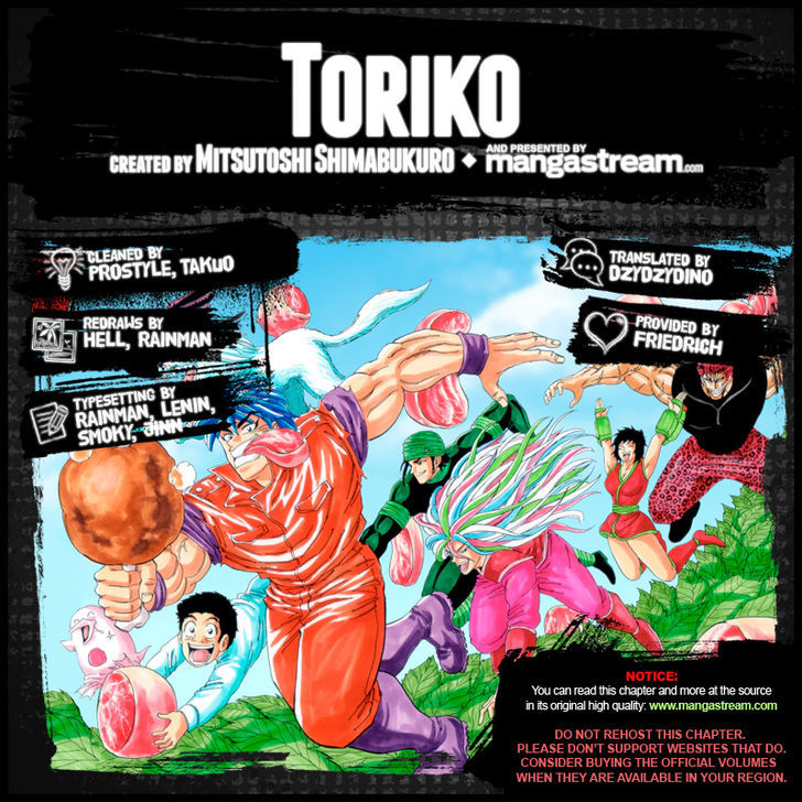 Read Toriko Manga Online