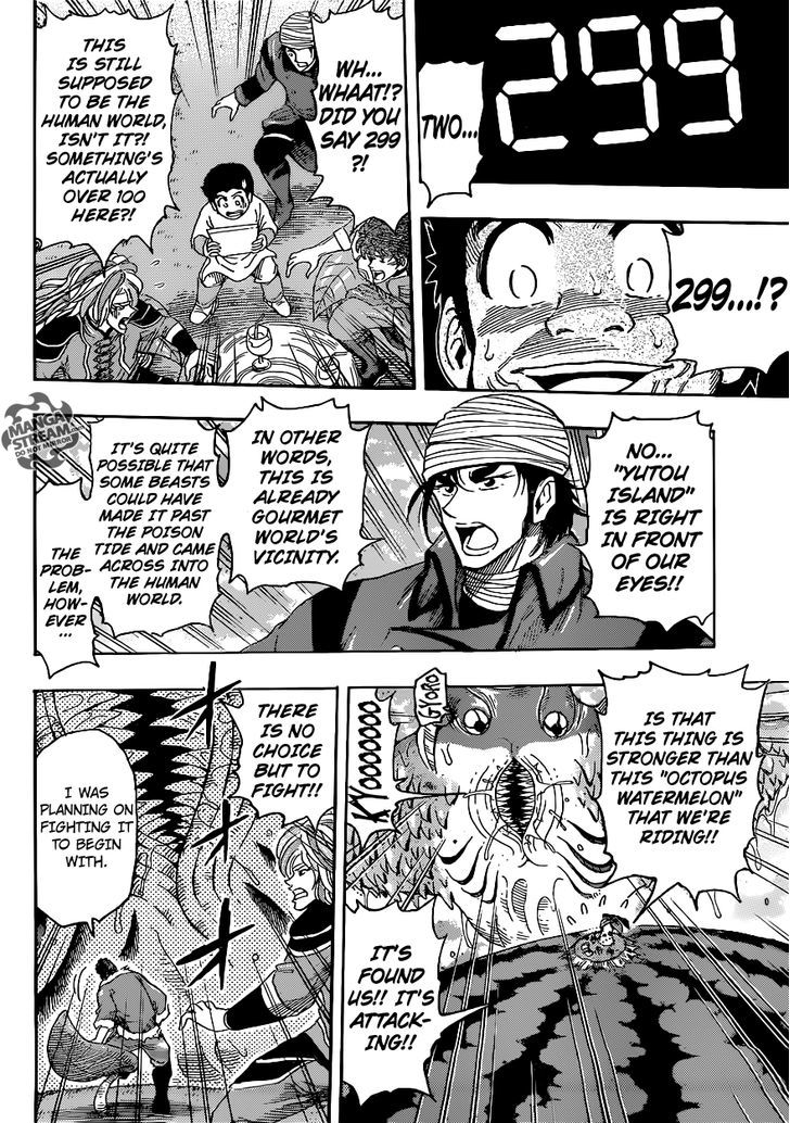 Read Toriko Manga Online