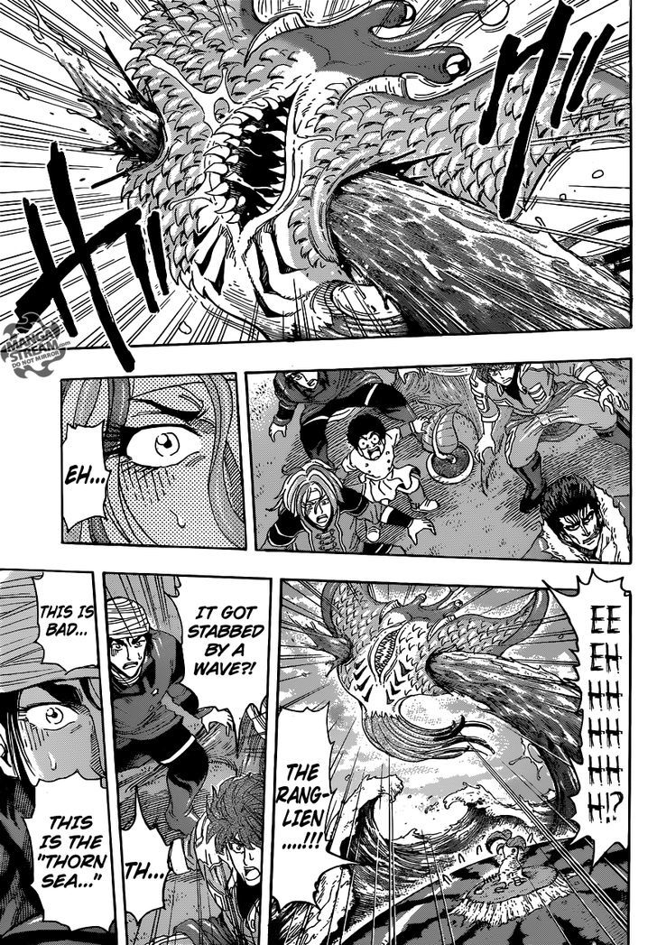 Read Toriko Manga Online