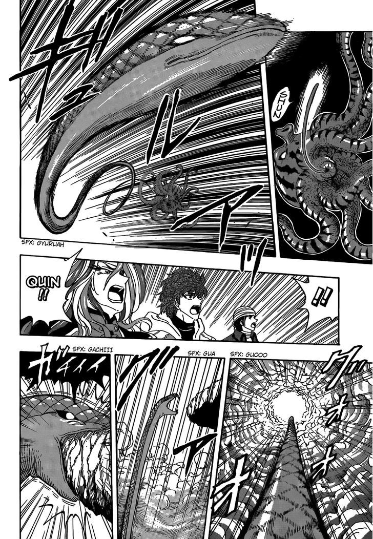 Read Toriko Manga Online