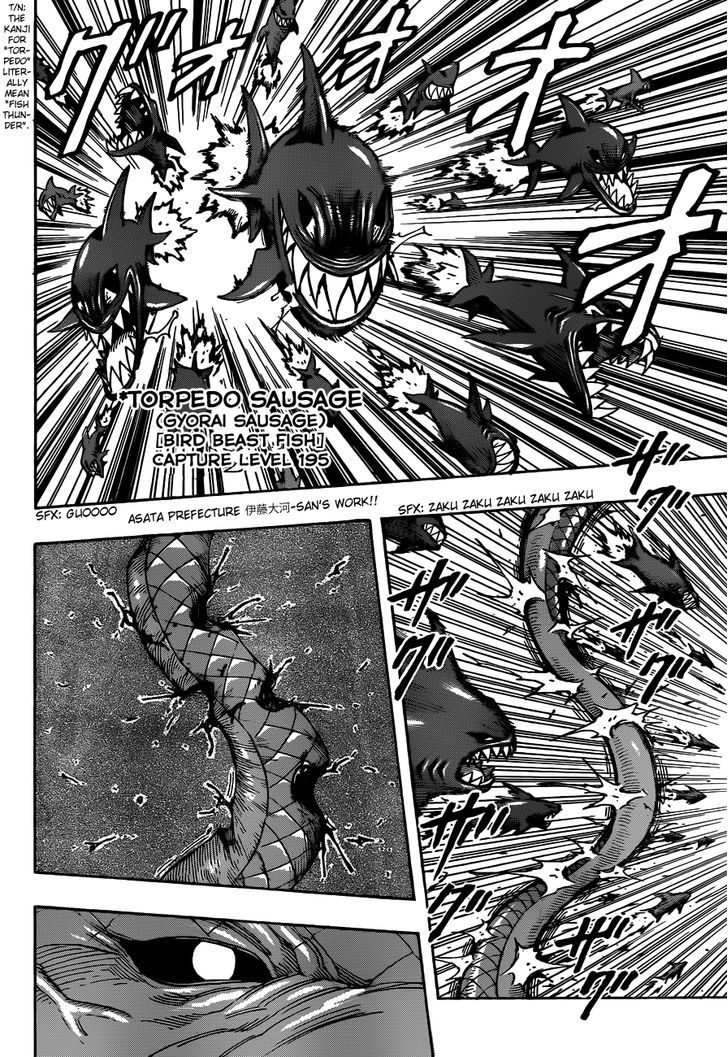 Read Toriko Manga Online