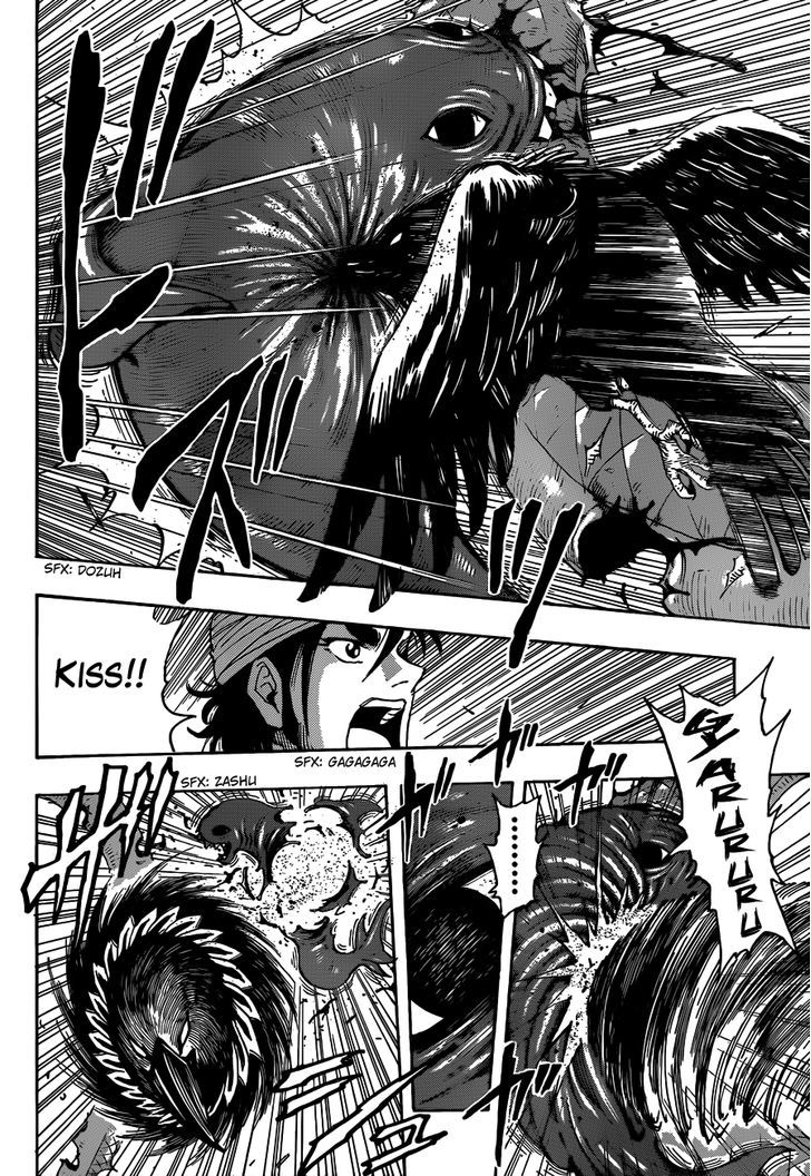 Read Toriko Manga Online