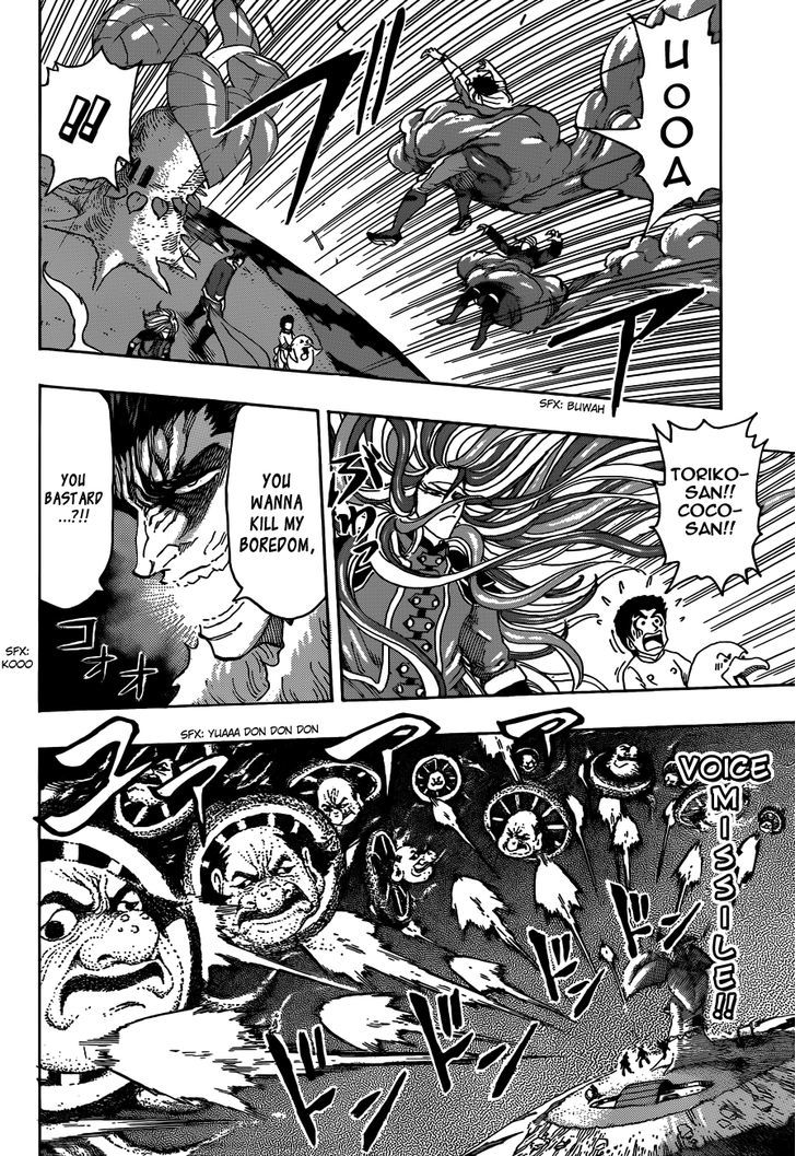 Read Toriko Manga Online