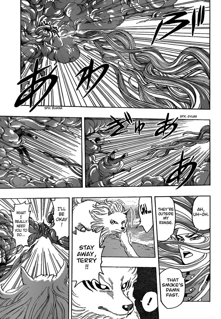 Read Toriko Manga Online