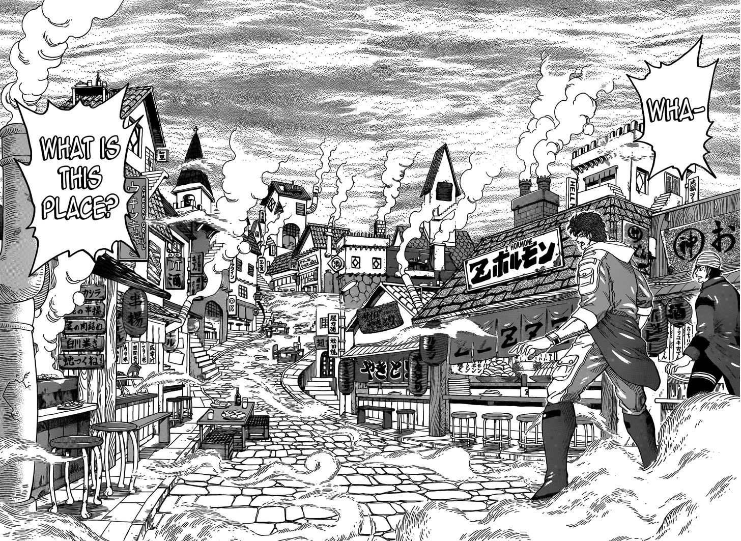 Read Toriko Manga Online