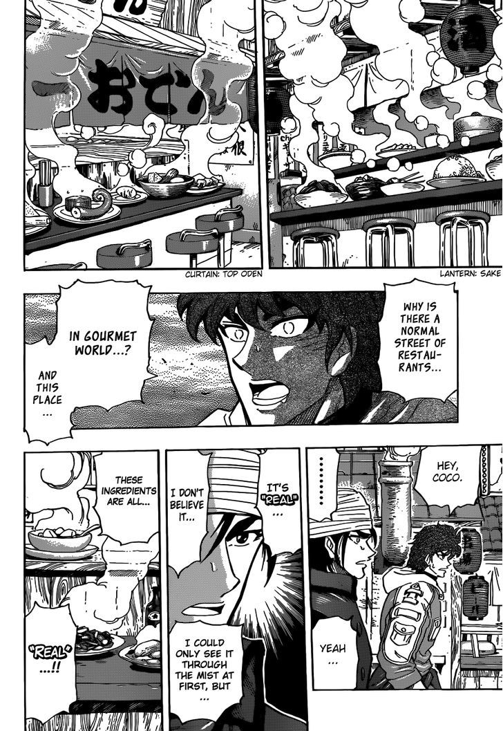 Read Toriko Manga Online