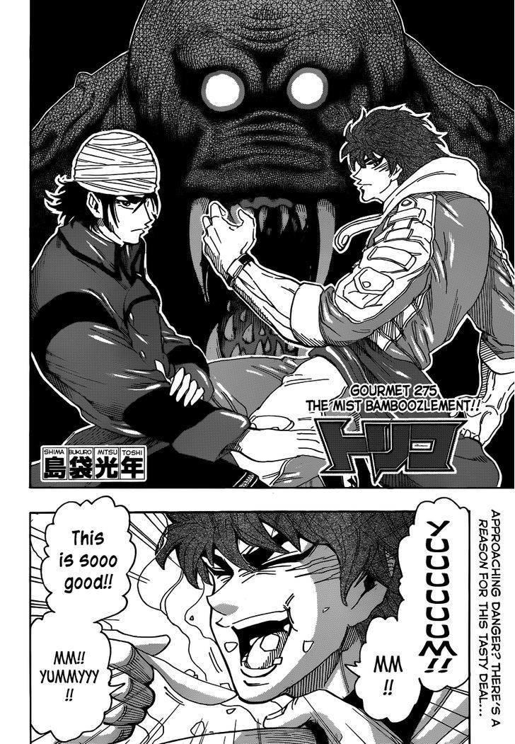 Read Toriko Manga Online