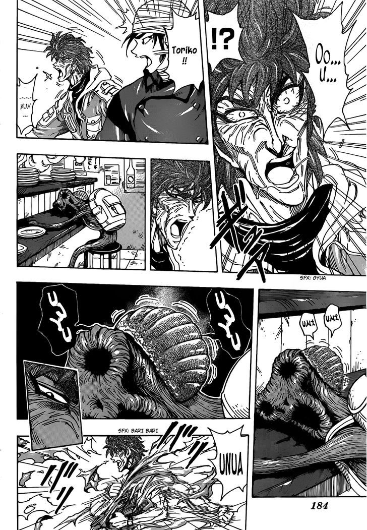 Read Toriko Manga Online