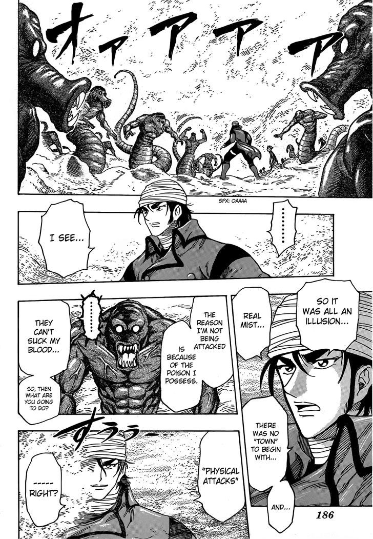 Read Toriko Manga Online
