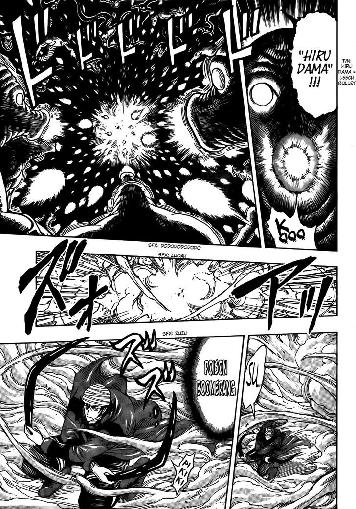 Read Toriko Manga Online