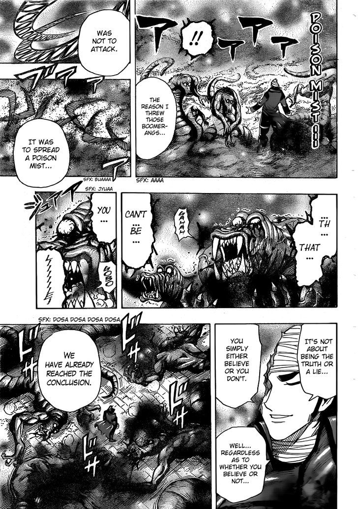 Read Toriko Manga Online