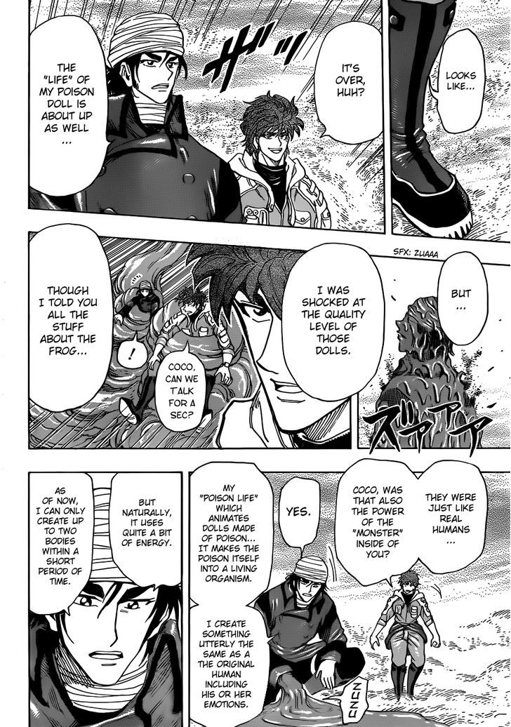 Read Toriko Manga Online
