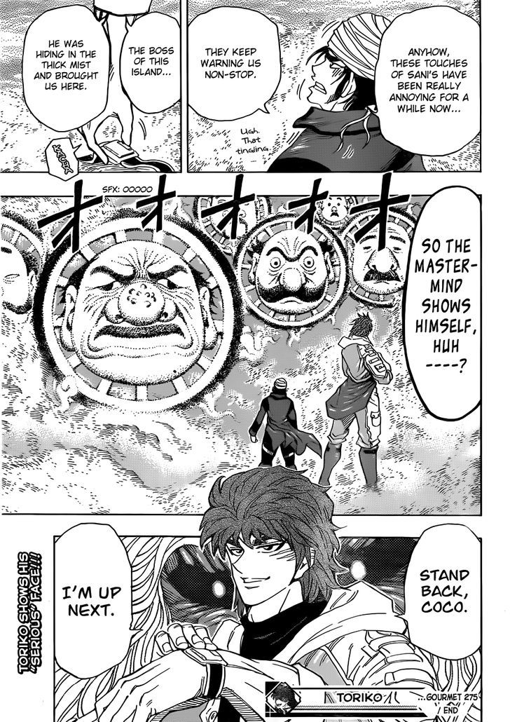 Read Toriko Manga Online