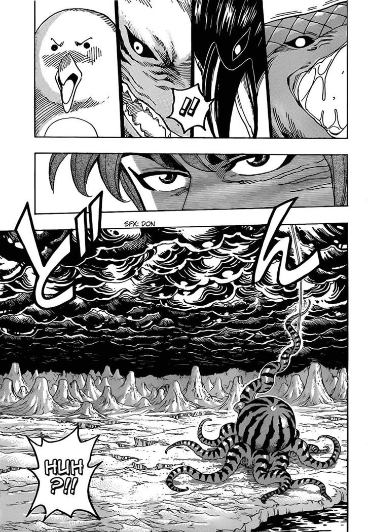 Read Toriko Manga Online